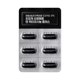 formulaChong Kun Dang Chong Kun Dang Prostate Endurance Health Project Supercritical Saw Palmetto & Octacosanol Lutein 2 boxes (2 months supply) / 종근당 전립선지구력건강 프로젝트 초임계 쏘팔메토 앤 옥타코사놀 루테인 2박스(2개월분)