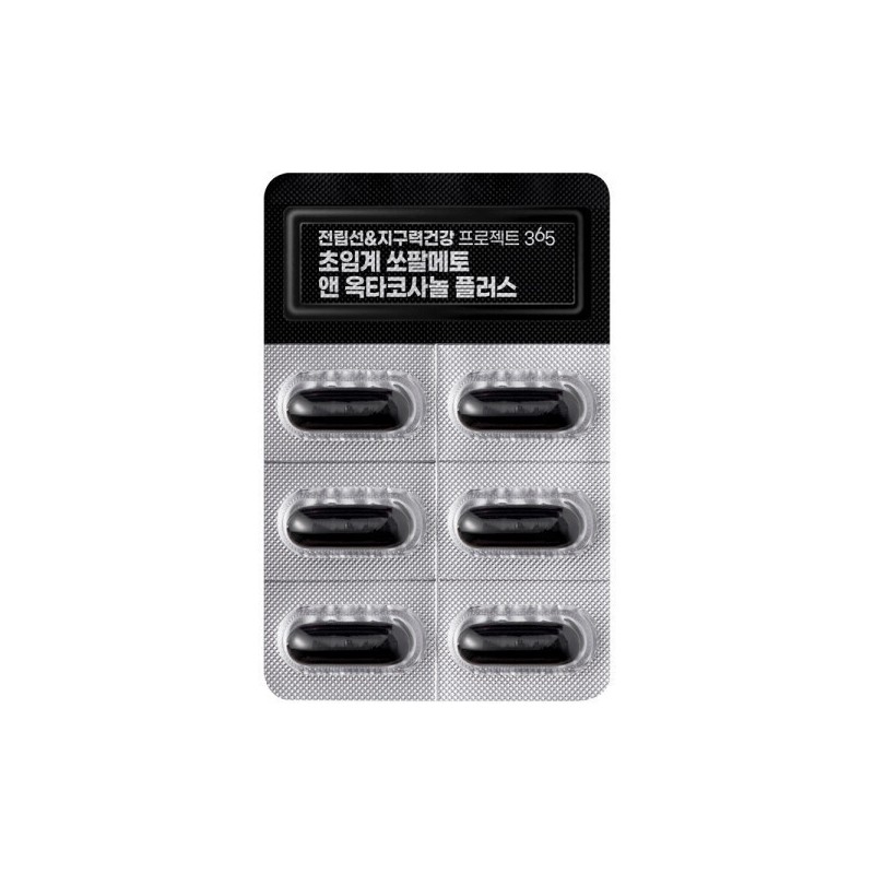 formulaChong Kun Dang Chong Kun Dang Prostate Endurance Health Project