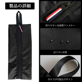 Zhejia Shoe Bag, Shoe Bag, Shoe Bag, Shoe Bag, Shoe Bag, Shoe Bag, Shoe Bag, Shoe Bag, Shoe Bag, Shoe Holder, Shoes Bag, Unisex, Waterproof, Odor, Dirt-proof, Dustproof, Sports, Ultra Lightweight