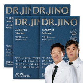 Dr. Gino Triple Mag 3 types of fermented rice, magnesium 300 mg, theanine 250 mg DL-malic acid, stress, sleep, tension relief, insomnia malate, 4 units, 30 servings / 닥터지노 트리플마그 쌀발효 3종 마그네슘 300mg 테아닌 250mg DL-사과산 스트레스 수면 긴장완화 불면 말레이트, 4개, 30회분