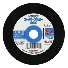 REGIBON Super Cut RSC Cutting Wheel for Metal and Stainless Steel, Moisture Proof Pack, 10 pieces, 4.1 x 0.03 inches (105 x 0.7 mm)