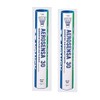 YONEX New AS30 Feather Badminton Shuttlecocks - Pack of 2