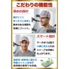 FREESE Sports Cap, Hat, Running, Jogging, Moisture Wicking, Quick Drying,