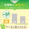 Fine Japan Ginkgo Leaf Extract, Prime, Powder Ginkgo Leaf Extract,
