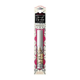 Majolica Majorca Rush Serum Curler 0.2 oz (4.7 g)