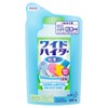 Refill wide Haiter powder type