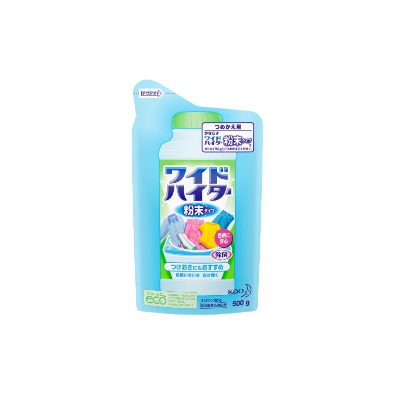Refill wide Haiter powder type