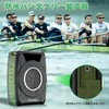 W WINBRIDGE M801 Amplifier, 20 W, Portable Amplifier, IPX6 Waterproof,