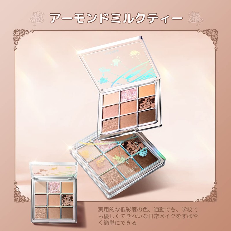 ZEESEA Quartz Eyeshadow Palette, 9 Colors (J16)
