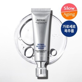Dominas AtClinic Retinol 1600 Neck Shot Serum 30ml - Dominas AtClinic Retinol 1600 Neck Shot Serum 30ml