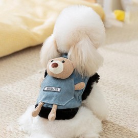 Souher Denim Jacket Coat, Fleece Lined, Bear Pattern, Cotton, Warm, Cold Protection, Cute, Pet Clothing, Dog Wear, D-Ring Included, Cute Jacket, For Pets, Puppies, Cats, Chihuahua Clothes, Outings,