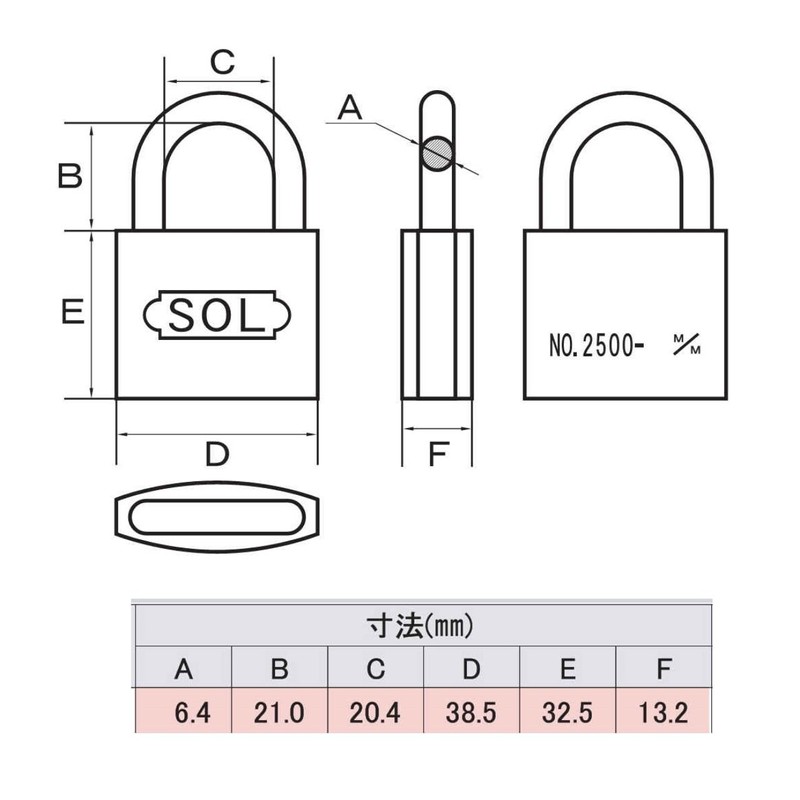 SOL – Hard Cylinder Lock Same Key 2 Pcs NO.