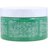 Eve Kiss CICA & Aloe Cream for Bare Skin 9.8