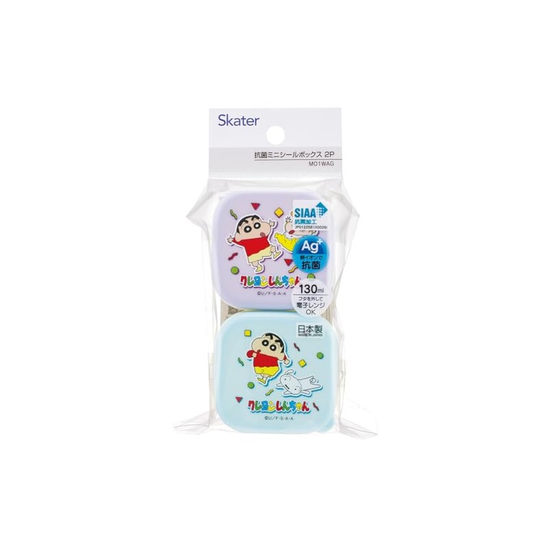 Skater MO1WAG-A Mini Seal Container, Storage Container, Side Dish, 4.1