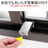 akindou Window Lock Stopper for Screens, Auxiliary Lock, Security Prevention,