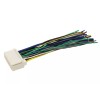 IMC AUDIO FACTORY Wire Harness for the OEM Radio 2011-2020