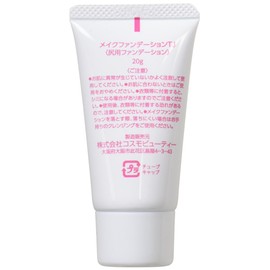 kozitto Moment Beautiful Butt Putty Cream Clear