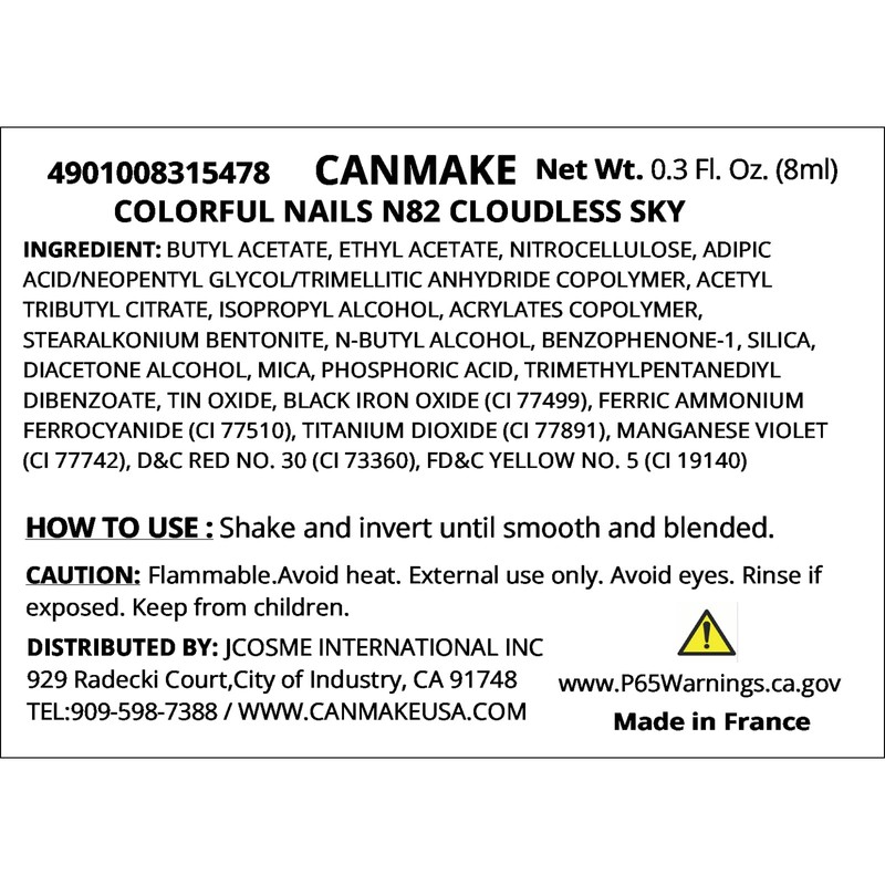 Canmake Colorful Nails N82 Cloudless Sky, 0.3 fl oz (8