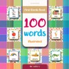 First Words Book | 100 Words - Illustrated, for Toddlers:
