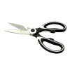 MAIRICO Ultra Sharp Premium Heavy Duty Kitchen Shears – Multi-Purpose
