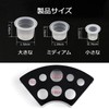 3 Pcs Black Tattoo Cup Holders with 300 Tattoo Ink