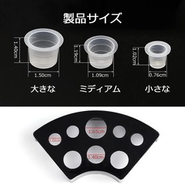 3 Pcs Black Tattoo Cup Holders with 300 Tattoo Ink Caps 100 Small 100 Medium 100 Large Tattoo Ink Caps Tattoo Ink Containers Tattoo Kit Tattoo Supplies