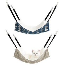 HcrYen Cat Hammock,Catio Accessories,2 Pack Cat Hammock Bed(18x18cm),for Indoor and Outdoor Use,Reversible Pet Bed with Metal Hooks,Catio Accessories Outdoor for Cats, Ferrets, Rabbits