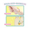 EPOCH Axe Cruiser Sumikko Gurashi Bead Set