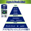 Febreze Easy Clip Mildew Expert Air Freshener for Car, Aqua