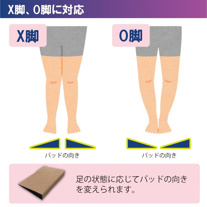 Bamboo Tiger Sofrawler OA MX Beige 037777