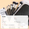 DUcare Makeup Brushes, The Highest - Quality Nylon Takuron is