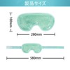 CatMoz Gel Cooling Eye Mask, Relaxes Your Eyes, Sleep Peacefully