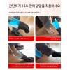 노인 양말 신겨주는 기계 보조기 허리보호 혼자서 신는 보조구 스타킹