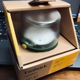 Embark Medium Portable Camp Lantern max Lumens 800 AA batteries ~ WAS $20