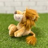 NICI WF22 Lion Classic 9.8 inches (25 cm)
