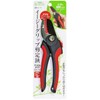 KONYO GARDEN FRIENDS Easy Grip Pruning Shears EGS-101 Anvil Type