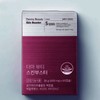 Julie's Choice Derma Beauty 60 Capsules 1 Box Skin Booster / 줄리스초이스 더마 뷰티 60캡슐 1박스 스킨부스터