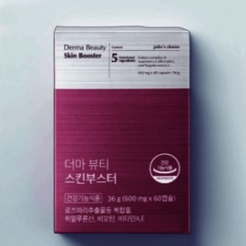 Julie's Choice Derma Beauty 60 Capsules 1 Box Skin Booster / 줄리스초이스 더마 뷰티 60캡슐 1박스 스킨부스터