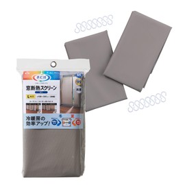 Earl (R) HN-532 Window Insulation Screen Light Shielding 88.6 inches (225 cm), Gray Beige, 39.4 x 88.6 inches (100 x 225 cm), Antibacterial UV Protection, Hook Attachment, Blackout 2 Pieces