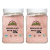 Himalayan Chef Himalayan Salt, Fine-5lbs/Each,2Pack