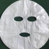 UKCOCO Disposable Plastic Face Pack Sheets, 200 Sheets, Transparent Sheet