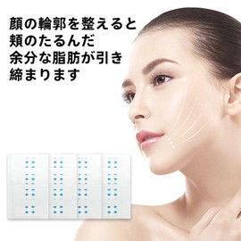 KKLM Lift Up Tape, 80 Pieces, Small Face Tape, Small Face Effect, Lift Up Face Tape, Set of 80, Slack Correction and Lift, Transparent Tape for Dating and Parties, Ultra Thin Material, For Job Hunting