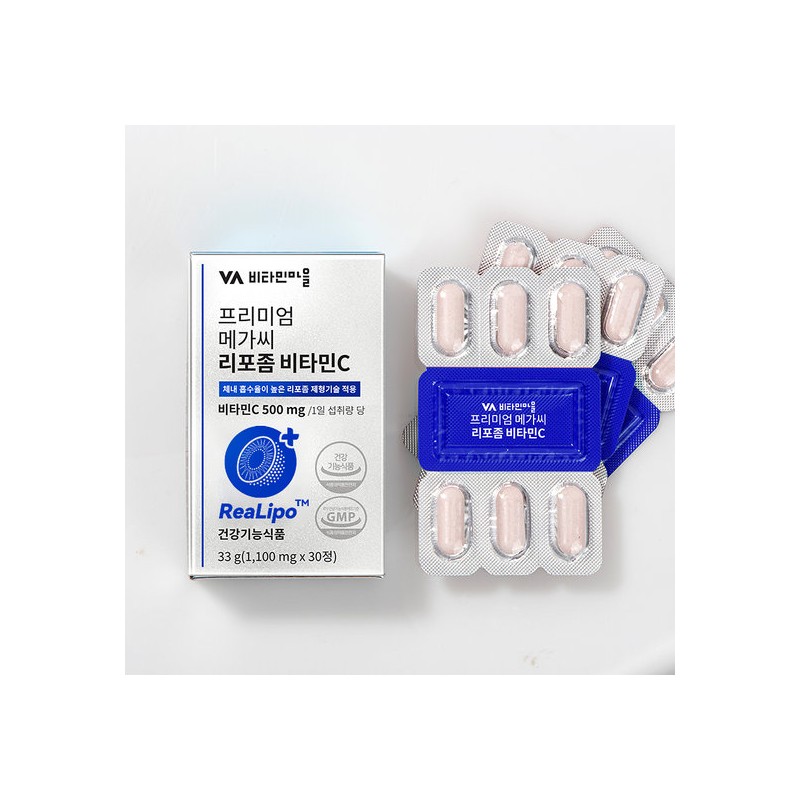 Vitamin Village Premium Mega C Liposome Vitamin C 6 Boxes