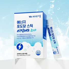 Energy Glucose Stick Energy Drink Love Soda Flavor 2 Boxes Total 60 Packets / 에너지 포도당 스틱 에너지드링크 싸랑해요 소다맛 2박스 총60포