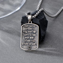 MEIDERBO Jewish Necklace S925 Sterling Silver Star of David Yhwh Hebrew Pendant Necklace Jehovah Yahweh Jewelry Gifts for Women Men