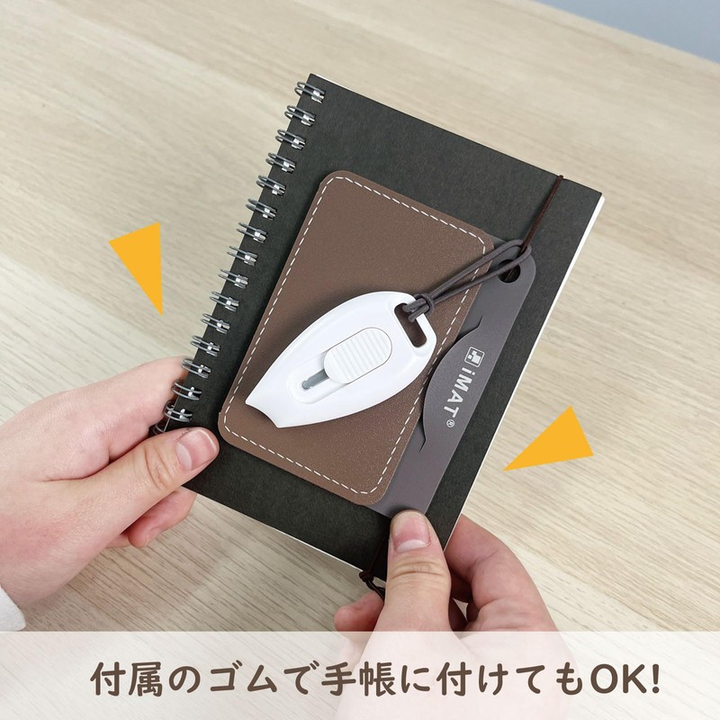 iMAT Mini Flip Cutter Mat Set with Mini Cutter, Double