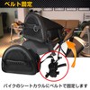 Fkstyle Motorcycle Touring Bag, Seat Cowl, Shoulder Bag, Accessory Storage