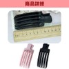 2 Pcs Root Riser Clips Volume Up Bangs Lifting Clips