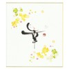Gakken Staful Shikishi Bifold Sumi Character Shikishi Yuki AD12093