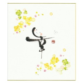 Gakken Staful Shikishi Bifold Sumi Character Shikishi Yuki AD12093